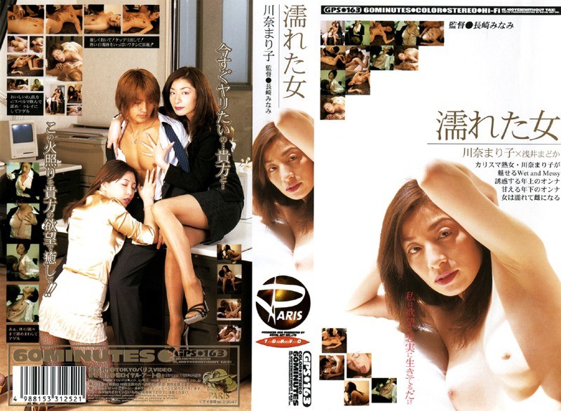 サンプルプレビュー