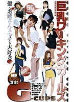 パッケージ画像