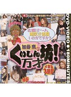 パッケージ画像