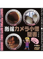 パッケージ画像
