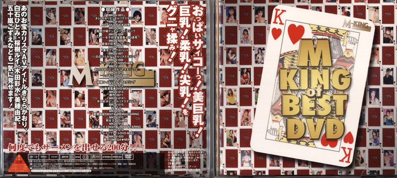 サンプルプレビュー