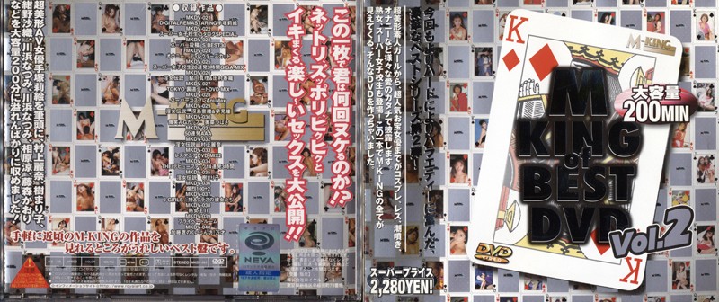 サンプルプレビュー