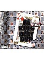 パッケージ画像