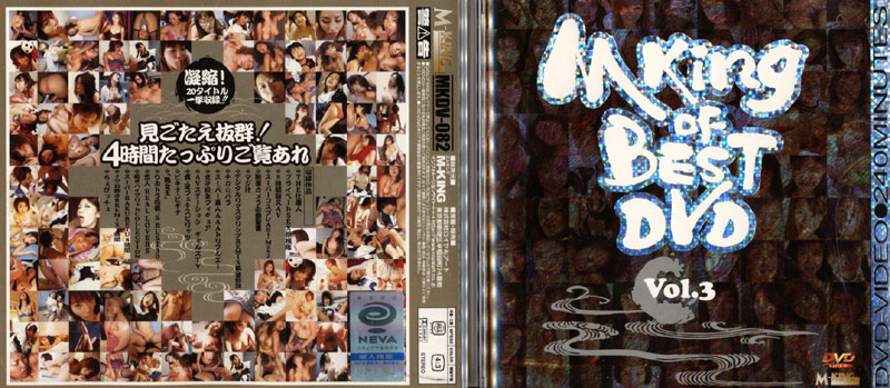 サンプルプレビュー