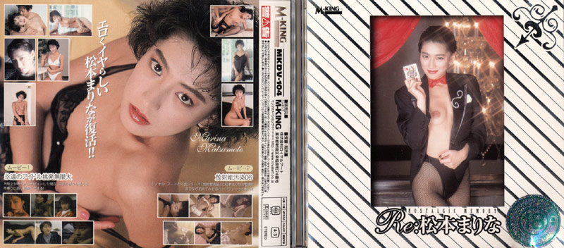 サンプルプレビュー