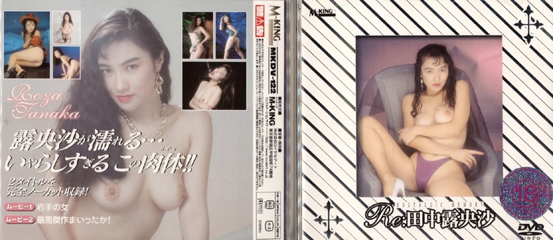 サンプルプレビュー