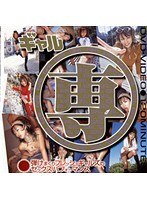 パッケージ画像