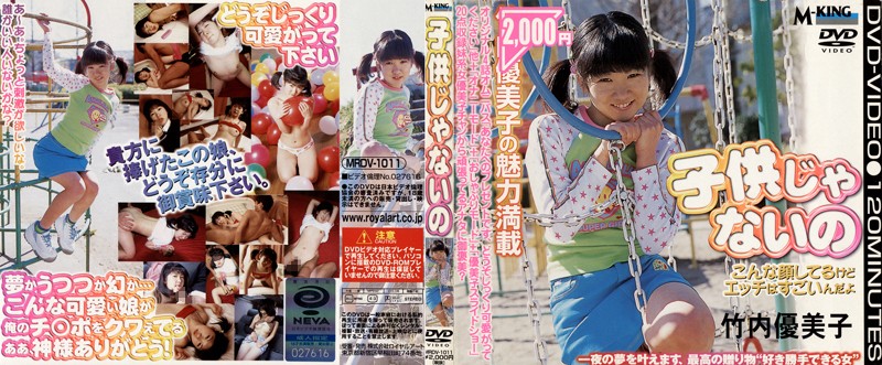 サンプルプレビュー