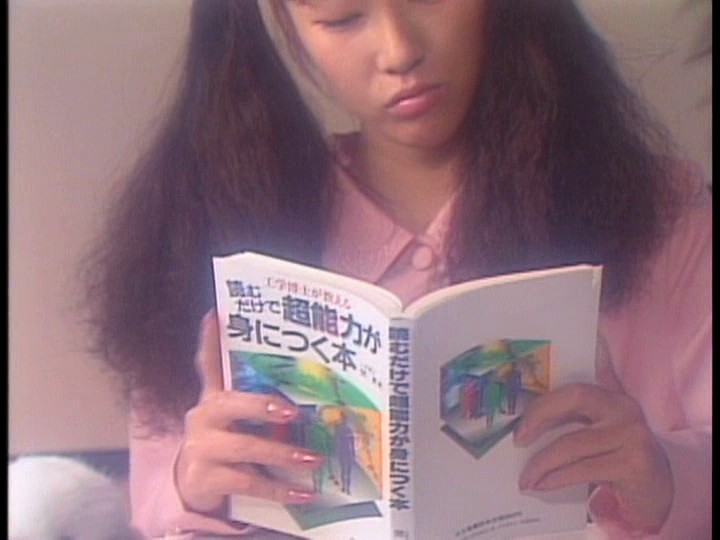 サンプル画像 17