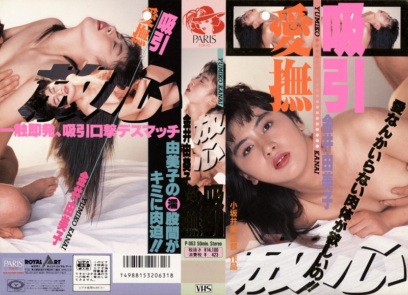 サンプルプレビュー