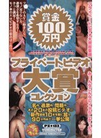 パッケージ画像