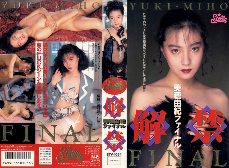 サンプルプレビュー