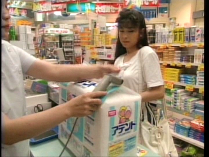 サンプル画像 9