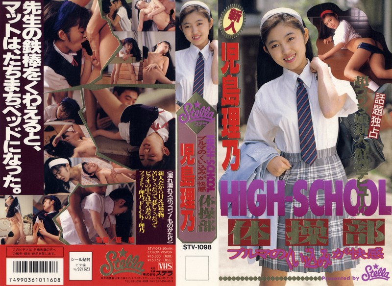 サンプルプレビュー