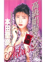 サムネイル画像