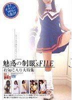 サムネイル画像