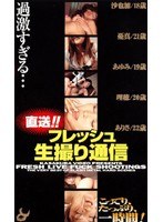 パッケージ画像