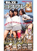 パッケージ画像