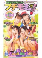 パッケージ画像