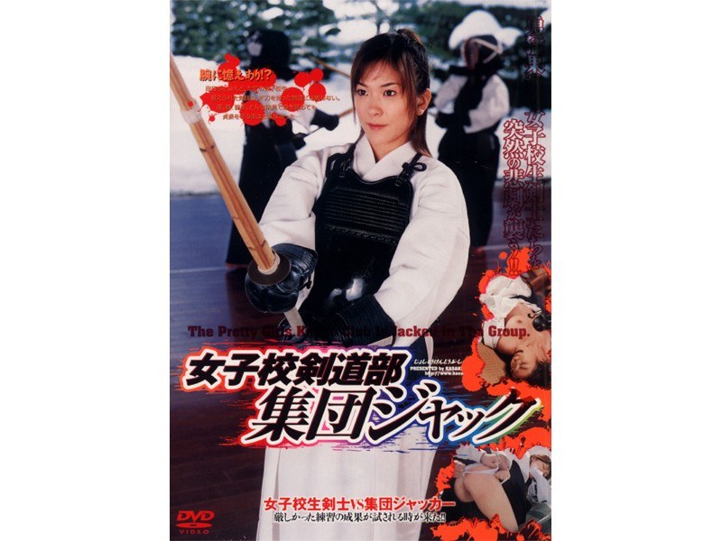 サンプルプレビュー