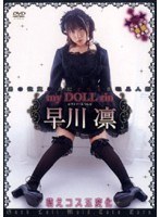 サムネイル画像