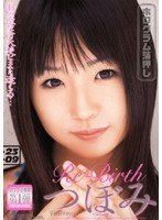 パッケージ画像