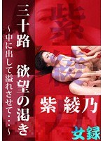 パッケージ画像