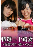 サムネイル画像