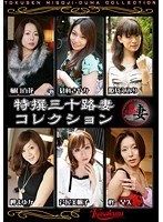パッケージ画像