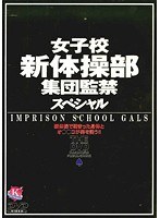 パッケージ画像