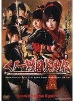 サムネイル画像