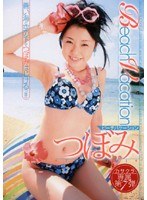 パッケージ画像