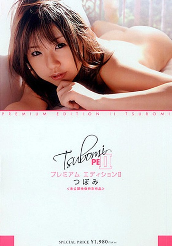 サンプルプレビュー