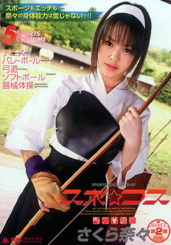 サンプルプレビュー