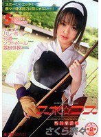 サムネイル画像
