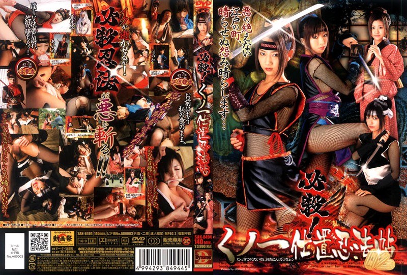 サンプルプレビュー