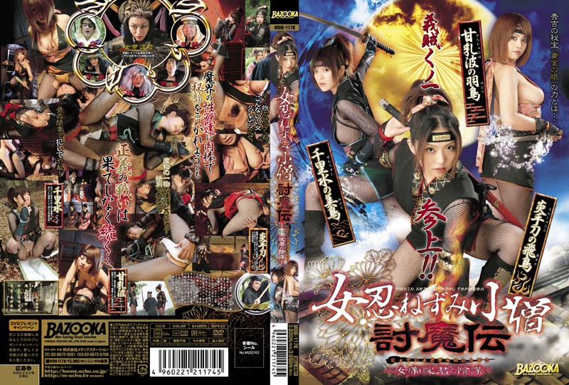 サンプルプレビュー