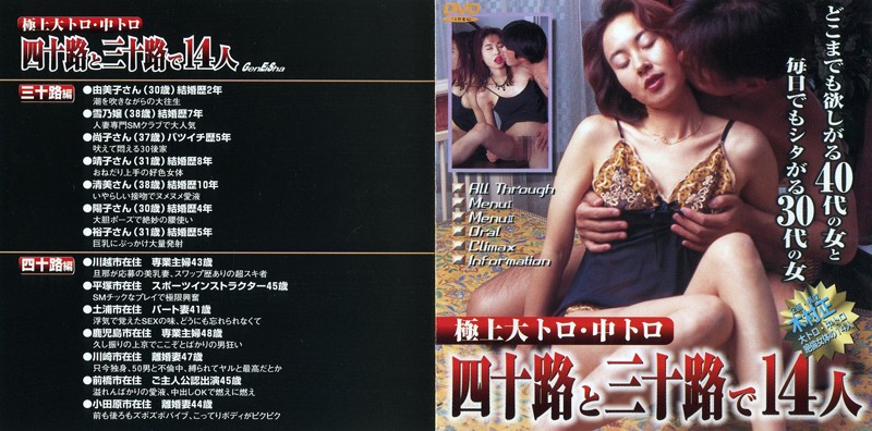 サンプルプレビュー