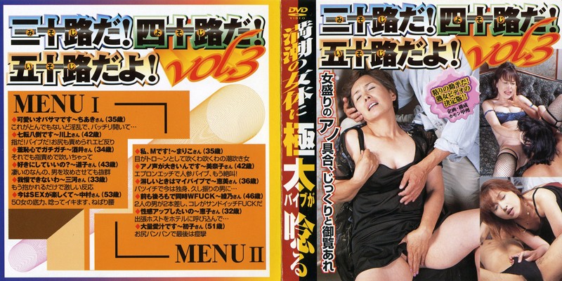 サンプルプレビュー