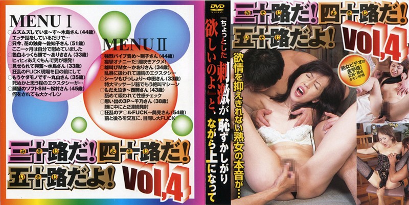 サンプルプレビュー