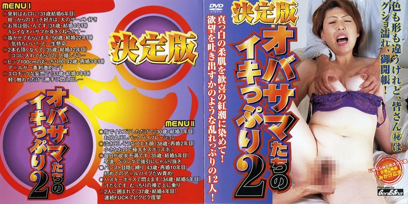 サンプルプレビュー