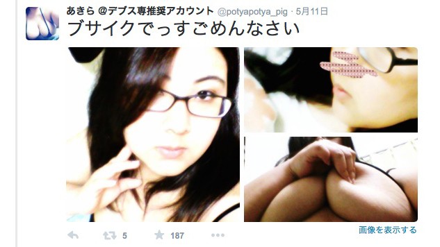 サンプル画像 21