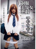 サムネイル画像