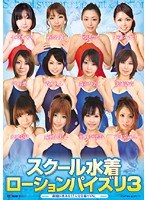 パッケージ画像