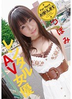 サムネイル画像