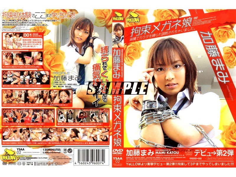 サンプルプレビュー