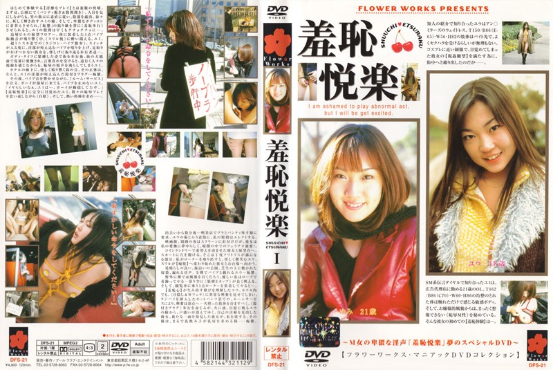 サンプルプレビュー