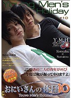 サムネイル画像
