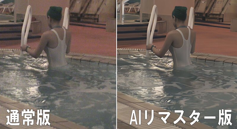 サンプル画像 5