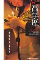 パッケージ画像